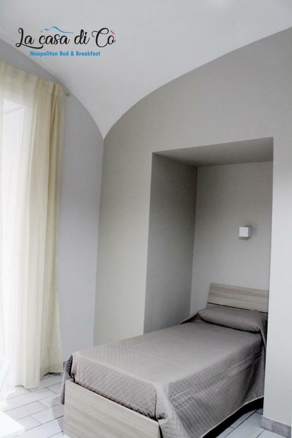 B&B La Casa Di Co 那不勒斯 外观 照片