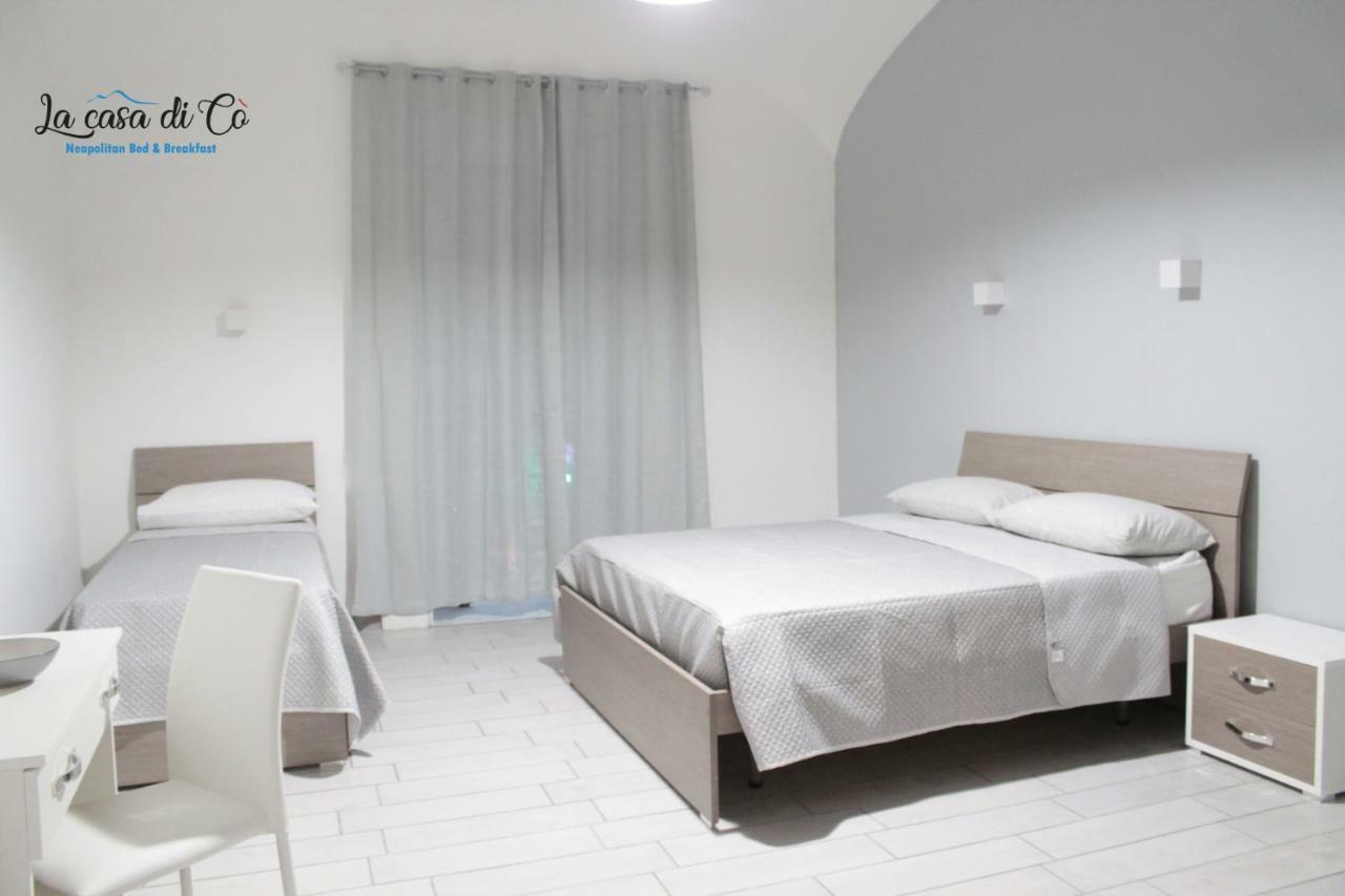 B&B La Casa Di Co 那不勒斯 外观 照片